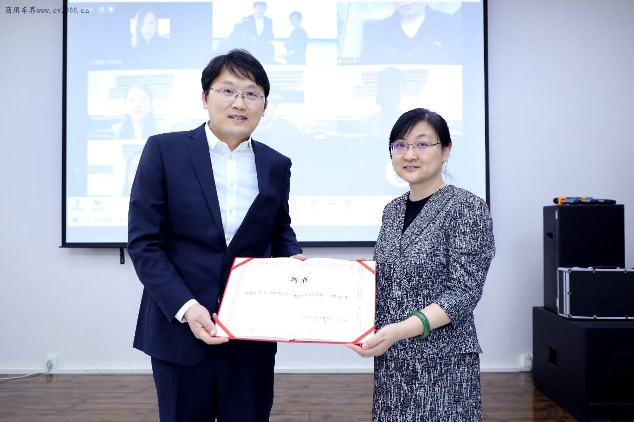 博世与清华持续推动工业人工智能等领域前瞻研究