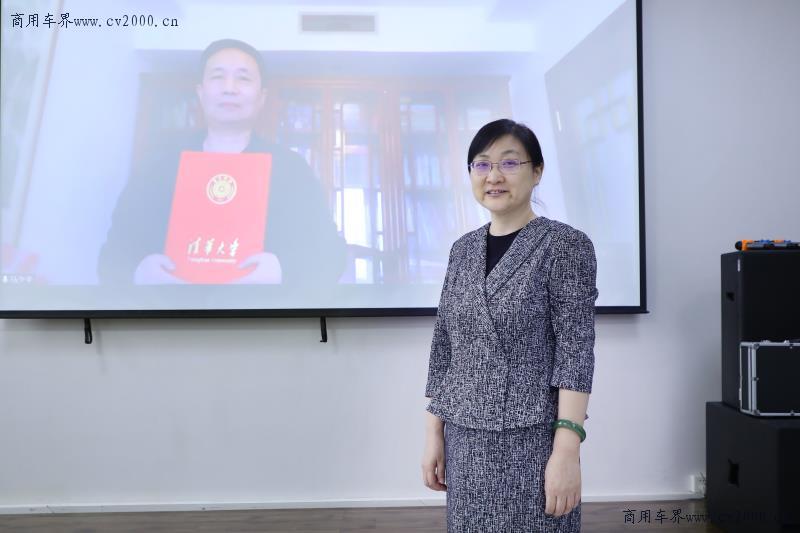 博世与清华持续推动工业人工智能等领域前瞻研究