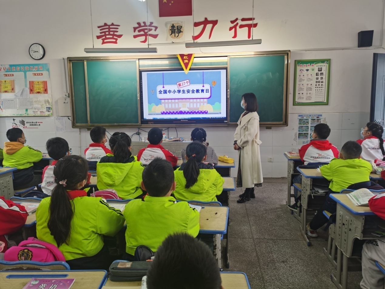 衡阳蒸湘区大立实验小学开展系列活动(图2)