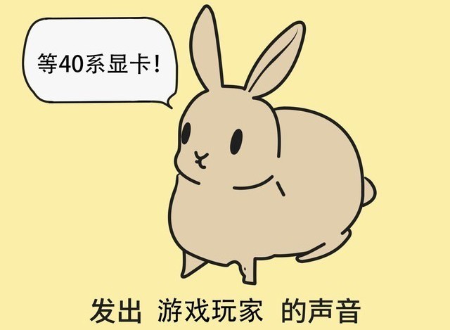 DIY从入门到放弃：买30系显卡？等6月就对了