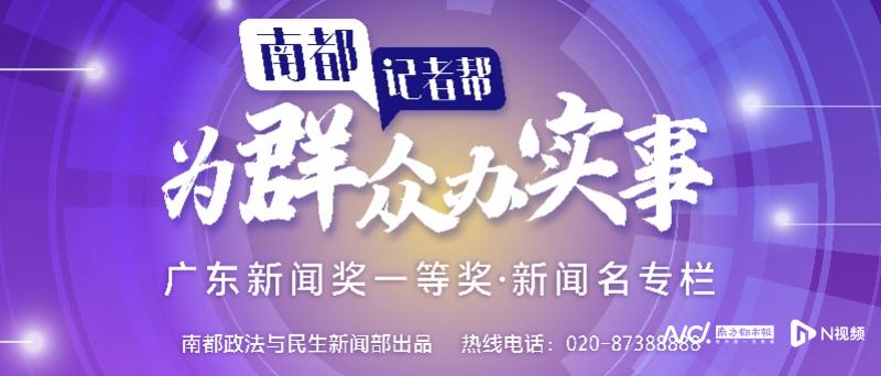 30年老楼建泳池遭业主反对，物业：手续齐全，拟请专家答疑