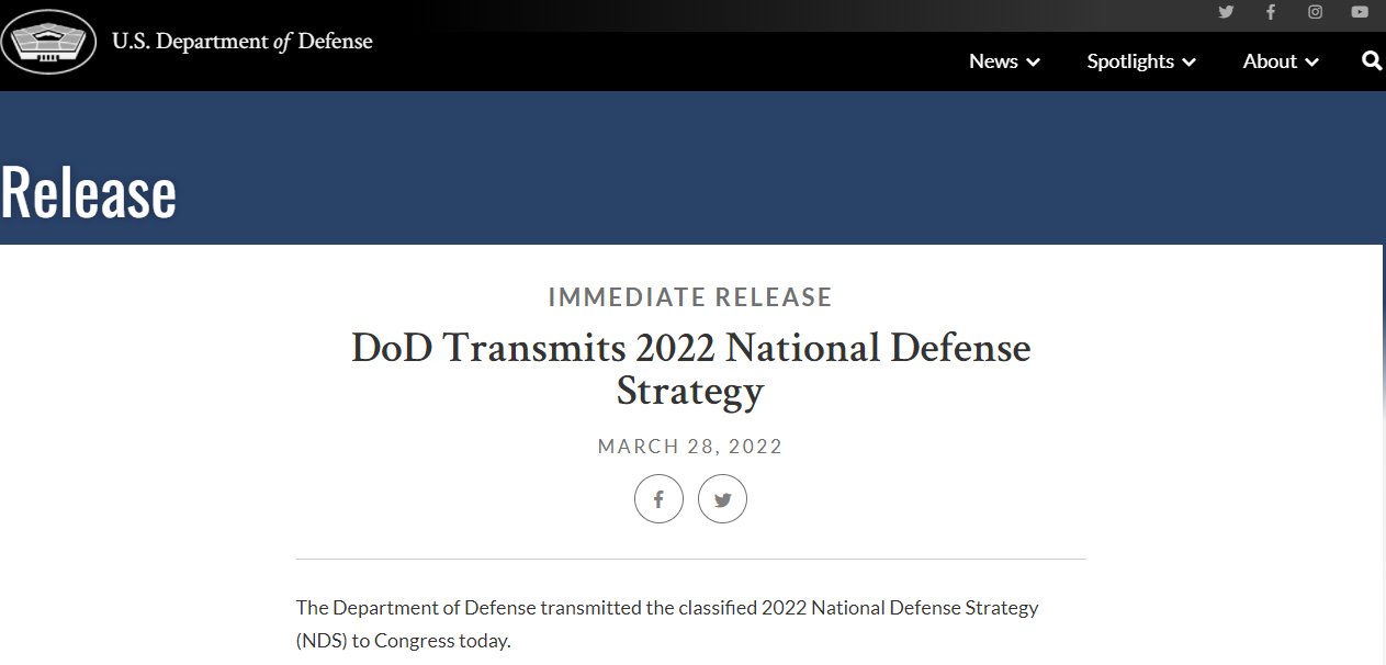 ýݵӹԤ㡰Կж԰йҪսԾߡ