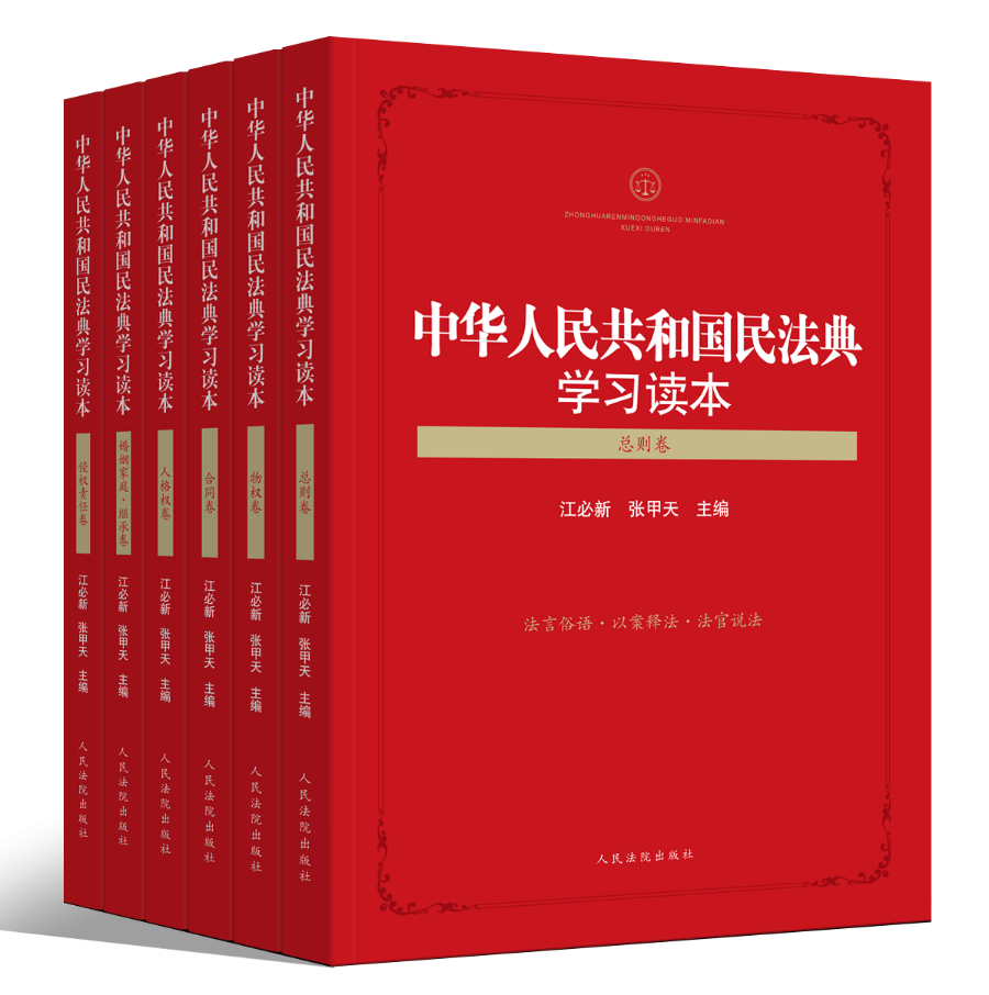 用戶發布侵權內容，平臺需要擔責嗎？
