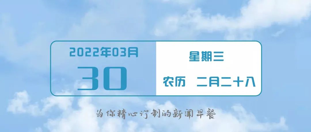 2017毕节教师招聘(毕节一地新招教师71人)-富士康在线报名