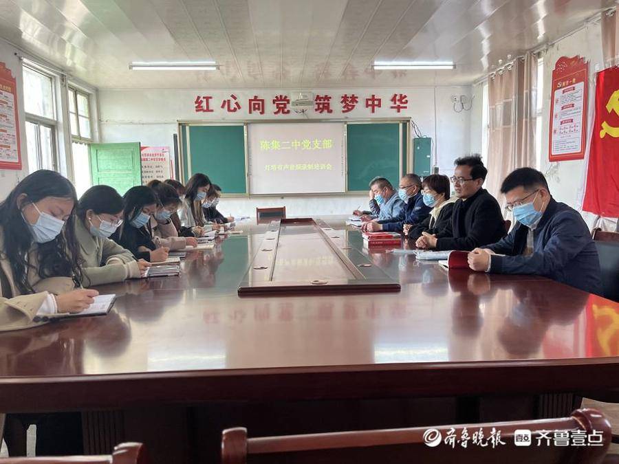 菏澤開(kāi)發(fā)區(qū)陳集鎮(zhèn)第二中學(xué)以“音頻”為媒(圖1) 菏澤開(kāi)發(fā)區(qū)陳集鎮(zhèn)第二中學(xué)以“音頻”為媒(圖1)