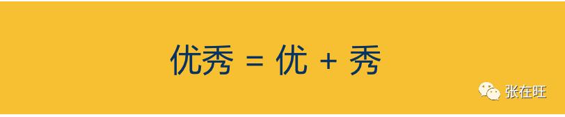 产品介绍怎么写（产品介绍怎么写模板）