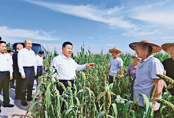 《求是》杂志发表习近平总书记重要文章《坚持把解决好“三农”问题作为全党工作重中之重，举全党全社会之力推动乡村振兴》