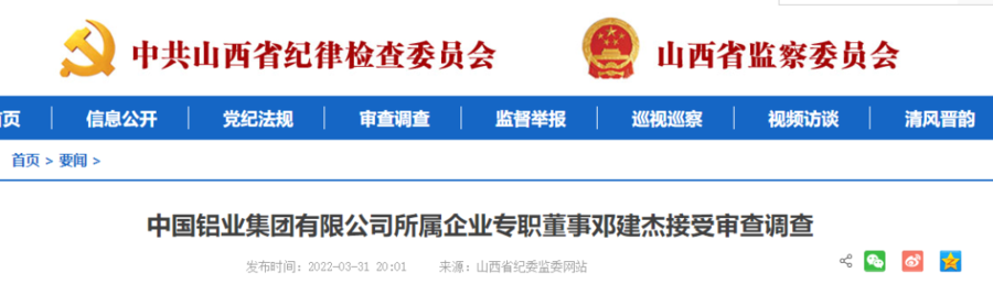 ��������������ҵרְ���µ˽��ܵ�2�˽��ܵ���