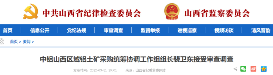 ��������������ҵרְ���µ˽��ܵ�2�˽��ܵ���