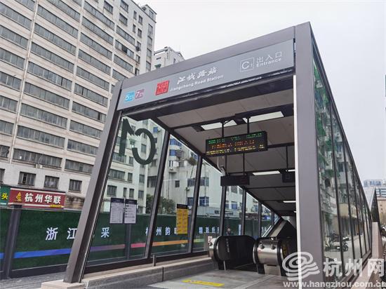 7号线开通时间,长沙地铁7号线开通时间