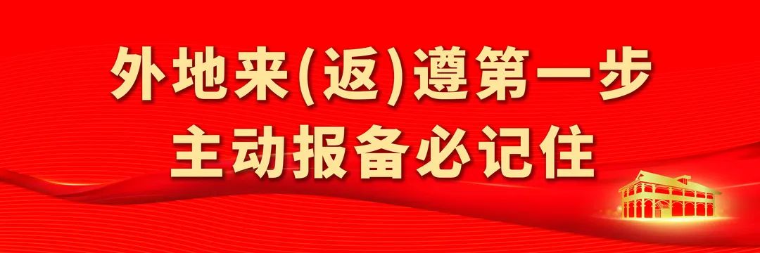 防疫科普丨核酸采样时，到底能不能“啊”？