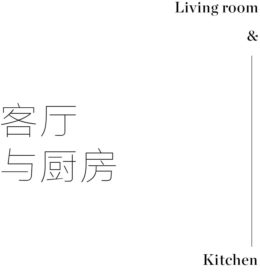 沐浴阳光的复式公寓，在精神角落一览云端窗景