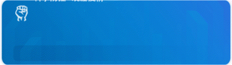 最新利好！如东发布多项购房补贴政策