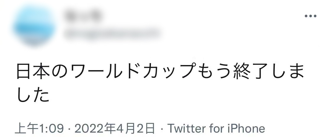 离开教练席的我就像戒了毒的人(追光｜世界杯抽签落定！这些主教练表情亮了)