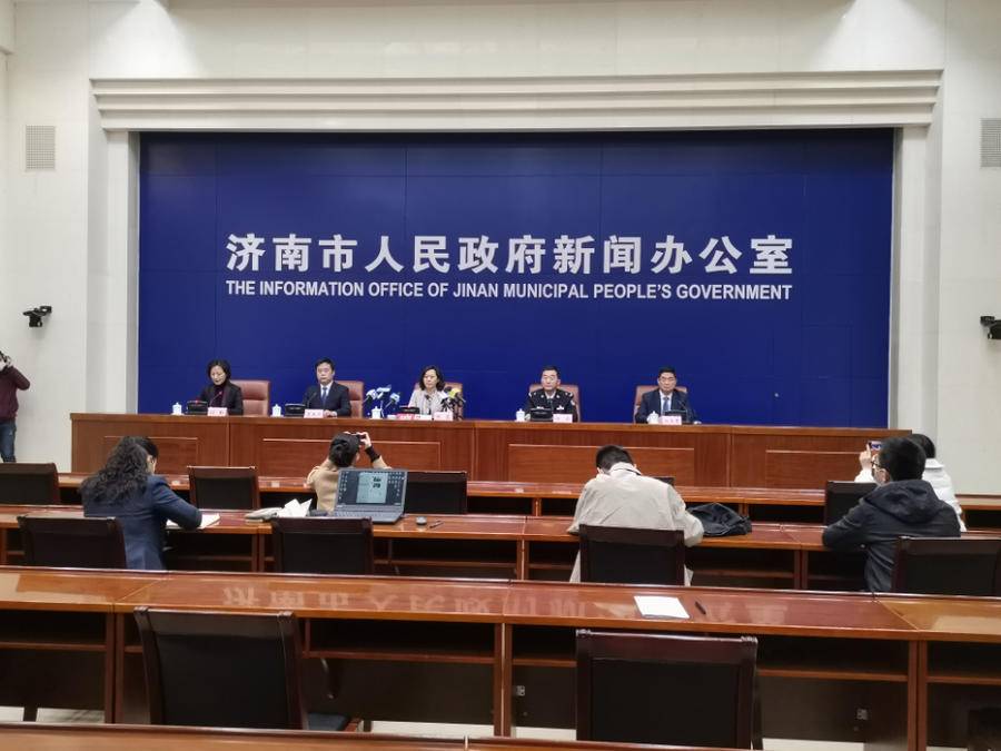 济南民政局,济南民政局网上祭奠