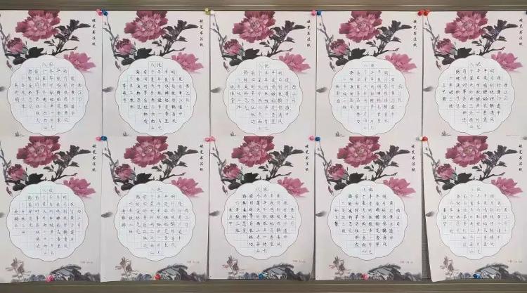 坊子區(qū)鳳凰街道鳳凰小學(xué)：構(gòu)建惠民服務(wù)(圖3)