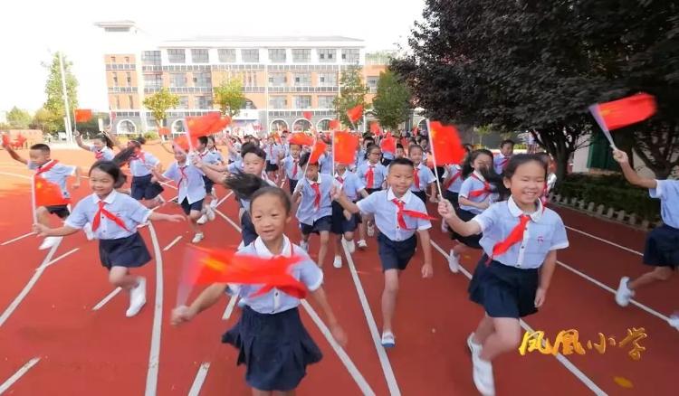 坊子區(qū)鳳凰街道鳳凰小學(xué)：構(gòu)建惠民服務(wù)(圖7)