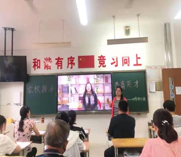 坊子區(qū)鳳凰街道鳳凰小學(xué)：構(gòu)建惠民服務(wù)(圖13)