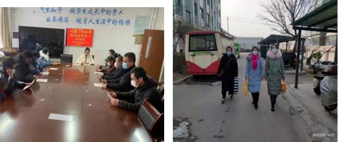 坊子區(qū)鳳凰街道鳳凰小學(xué)：構(gòu)建惠民服務(wù)(圖14)