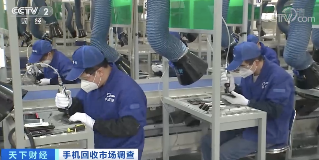 60亿部手机将被闲置？这个行业正在升温