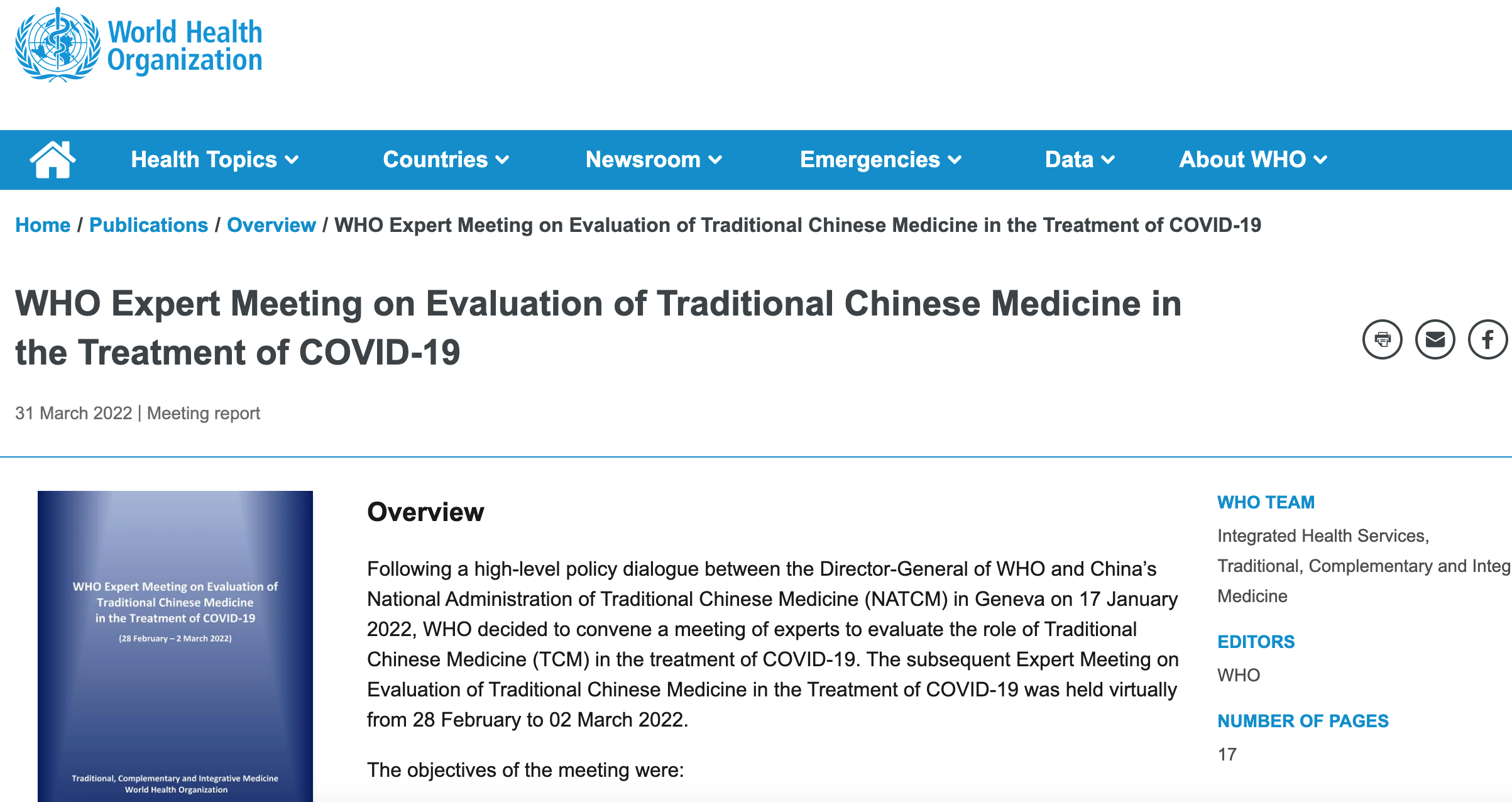 世卫组织称中医药治疗新冠安全有效，本轮疫情中医药深度参与