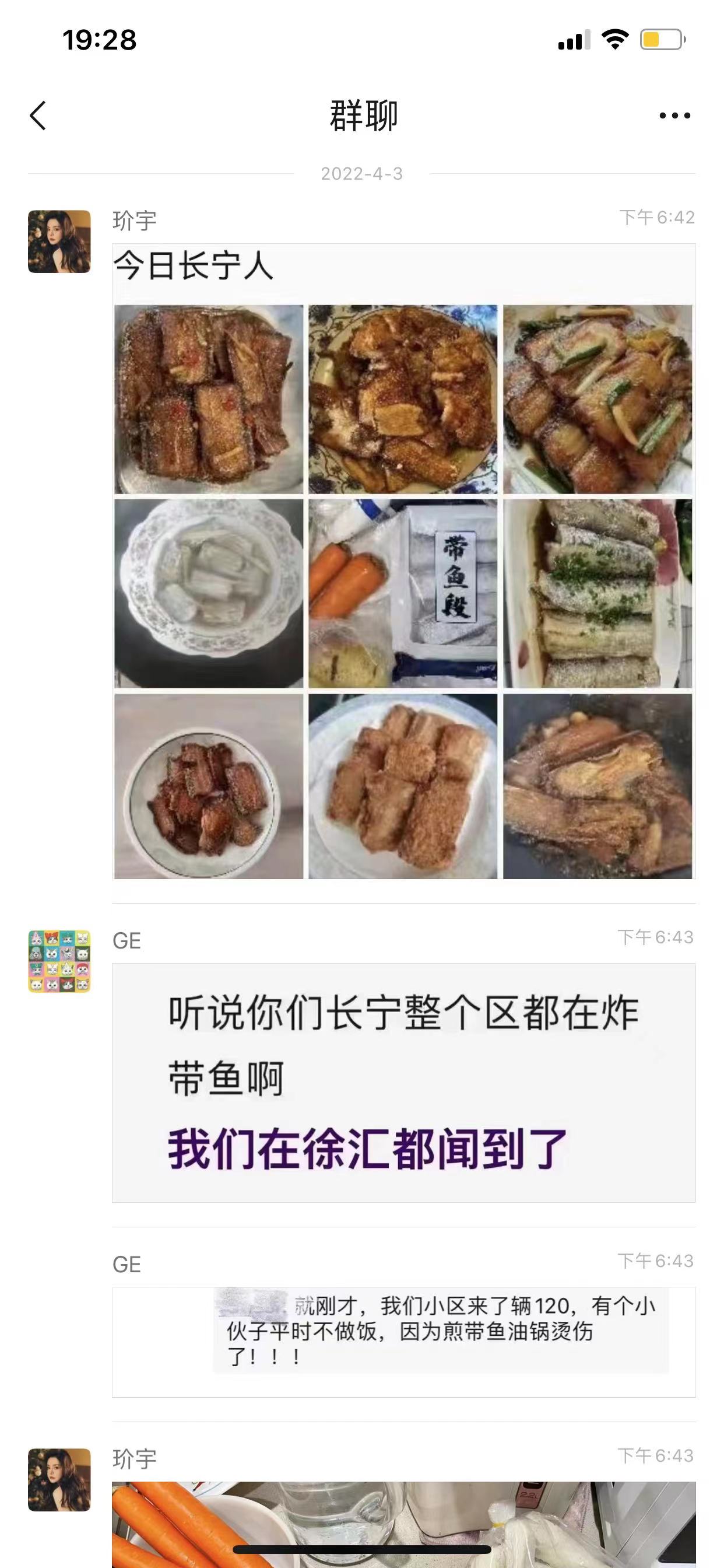 上海疫情下的明星：刘嘉玲独自排队做核酸，彭于晏炸带鱼，陈龙骑电驴做志愿者