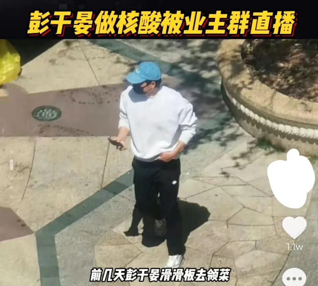上海疫情下的明星：刘嘉玲独自排队做核酸，彭于晏炸带鱼，陈龙骑电驴做志愿者