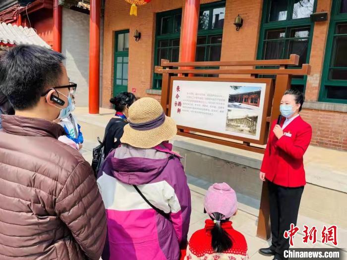 清明假期142万游客到北京市属公园缅怀踏青