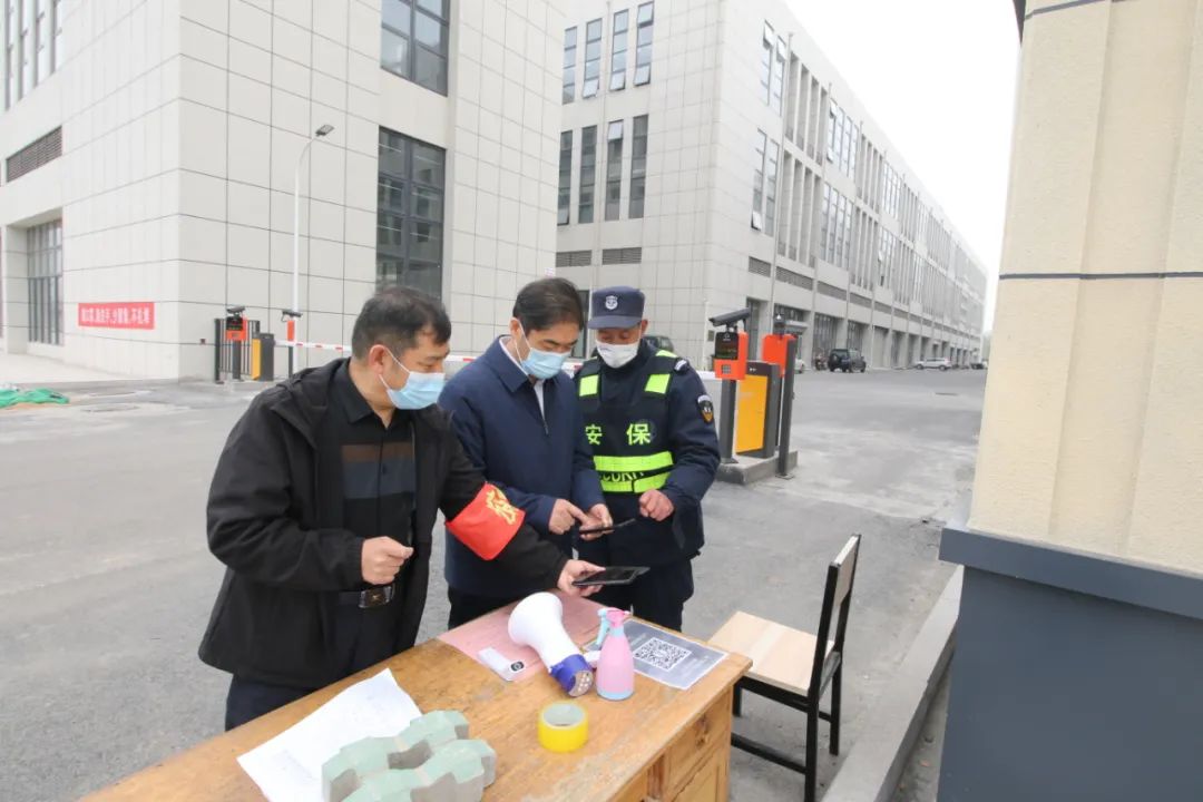 济南新材料产业园区管委会主任韩利师督导检查“场所码”推广使用情况