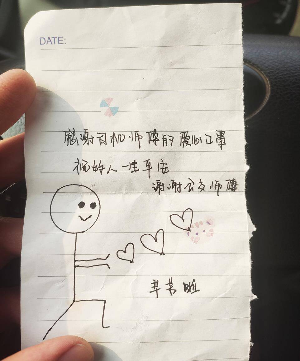 ������ʻԱ���ͳ˳�Ů��һ�����Ŀ��� Ů��������һ������ֽ��