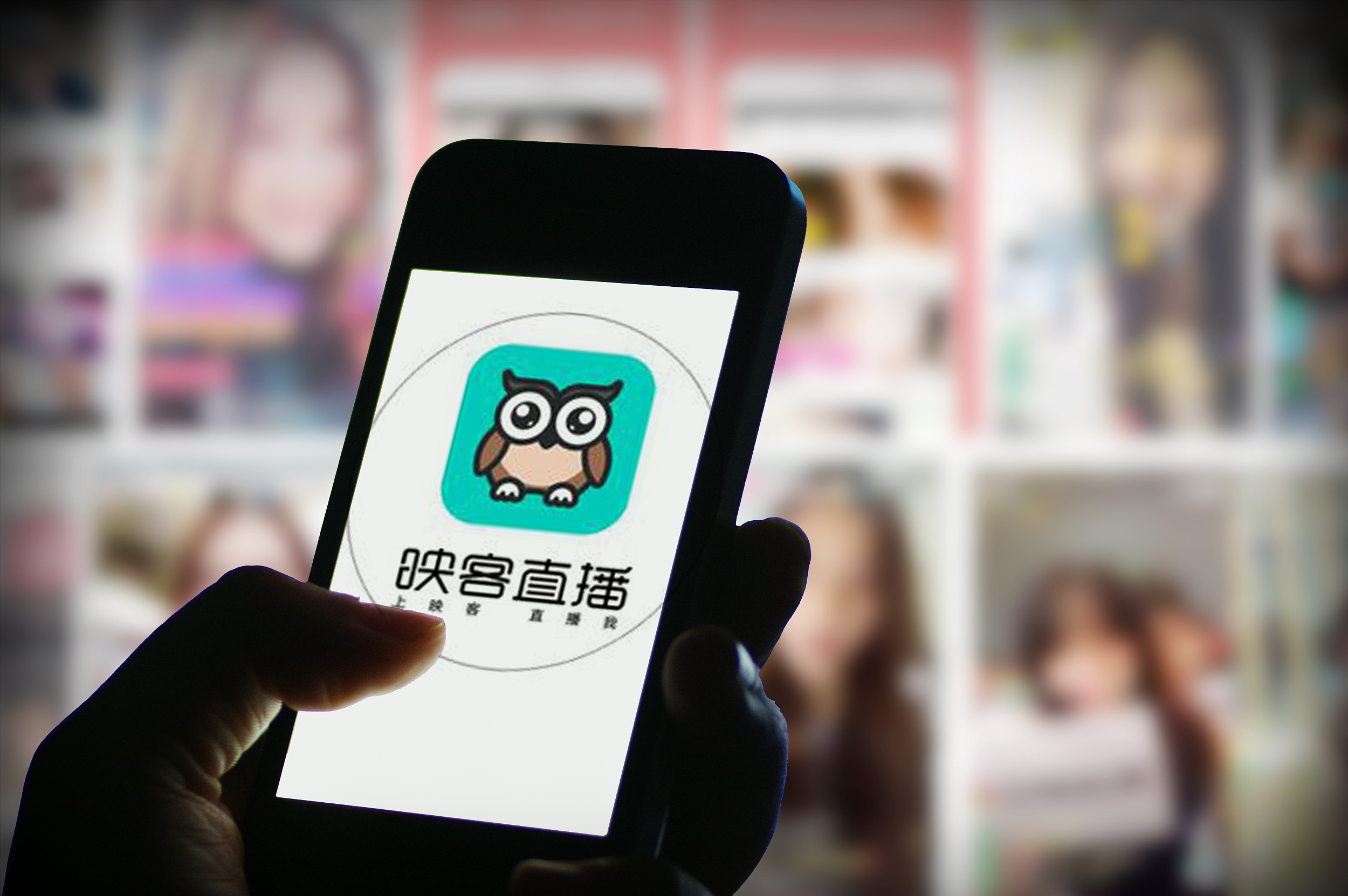 钛媒体独家｜映客将推出NFT产品、上线独立虚拟APP，加大布局虚拟业务