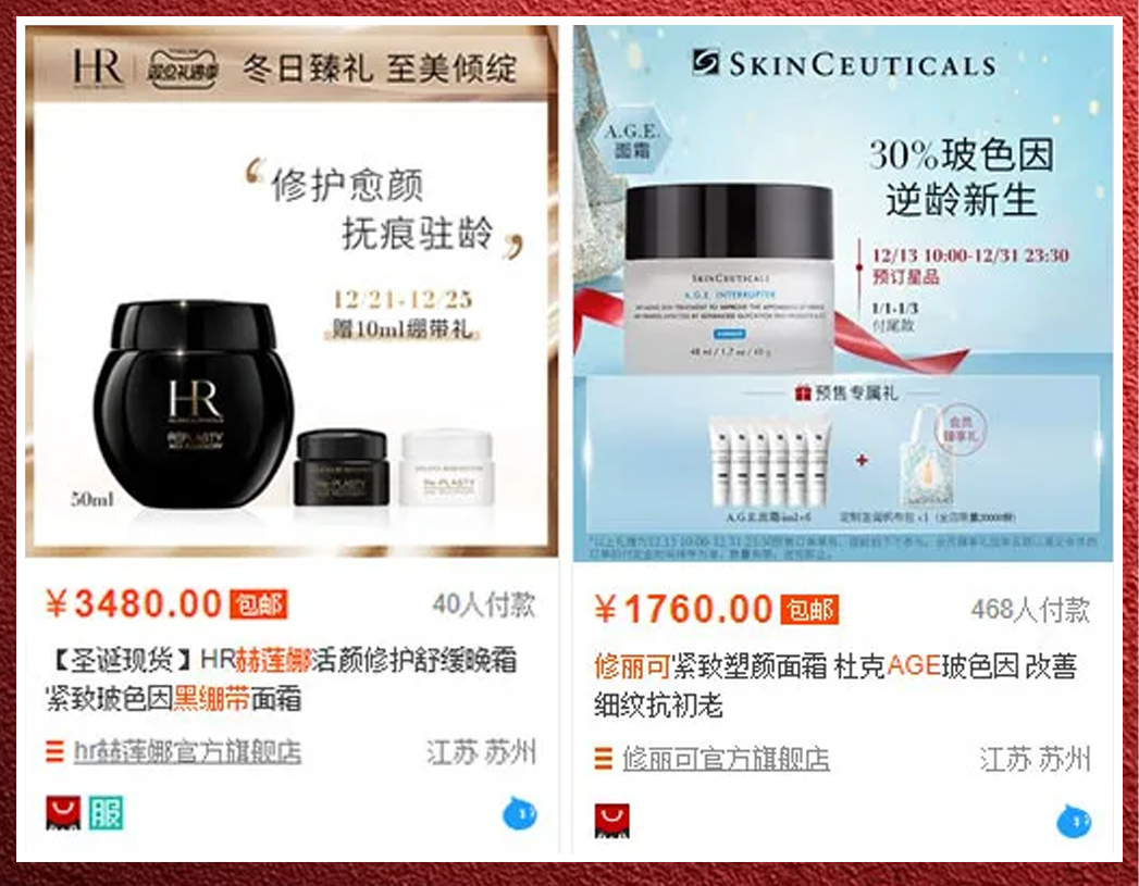 性价比超高的面膜，我终于帮你们找到了