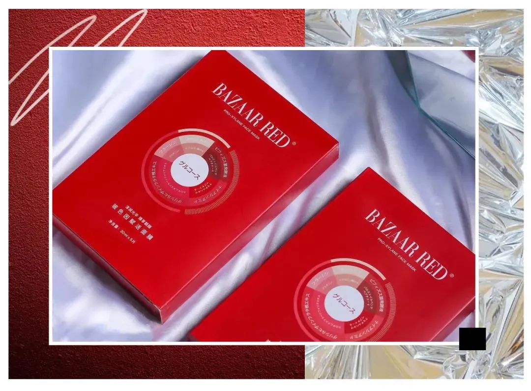 性价比超高的面膜，我终于帮你们找到了