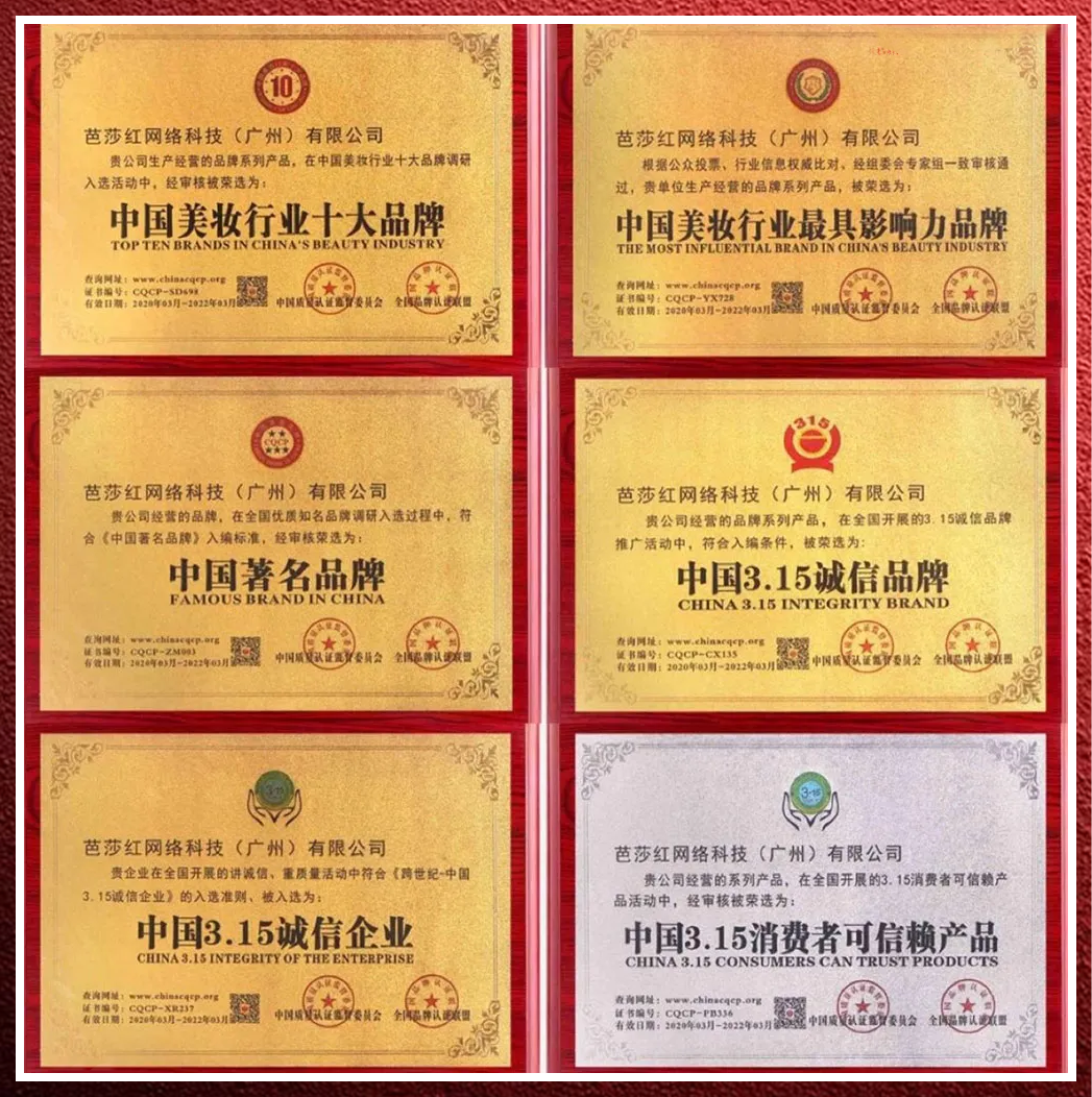 性价比超高的面膜，我终于帮你们找到了