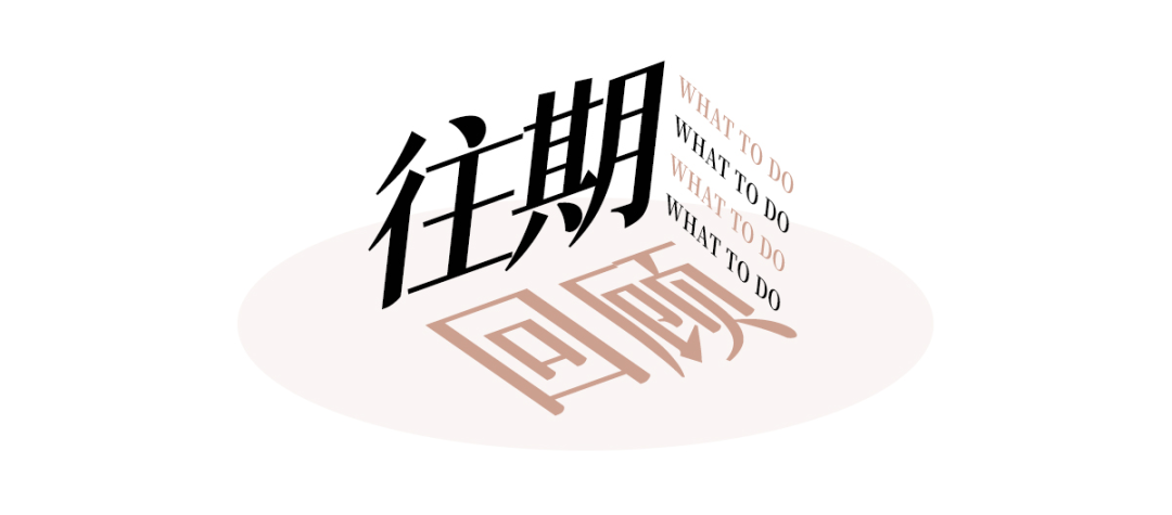 性价比超高的面膜，我终于帮你们找到了