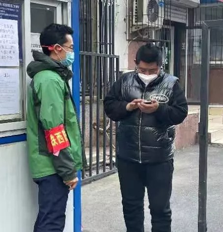 沈阳市第三十一中学一线志愿者:吾辈无反顾(图7)