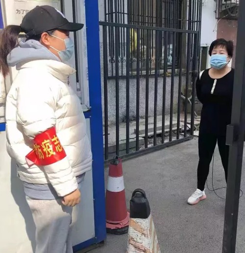 沈阳市第三十一中学一线志愿者:吾辈无反顾(图16)