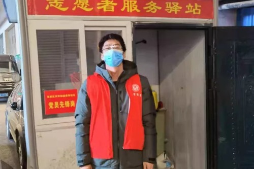 沈阳市第三十一中学一线志愿者:吾辈无反顾(图17)