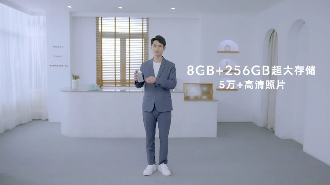 大内存+快充+高刷护眼大屏，荣耀Play6T系列8+256售价1399元