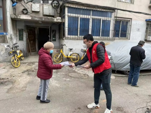 沈阳市实验学校中学部教师志愿者 冲锋在前(图15)