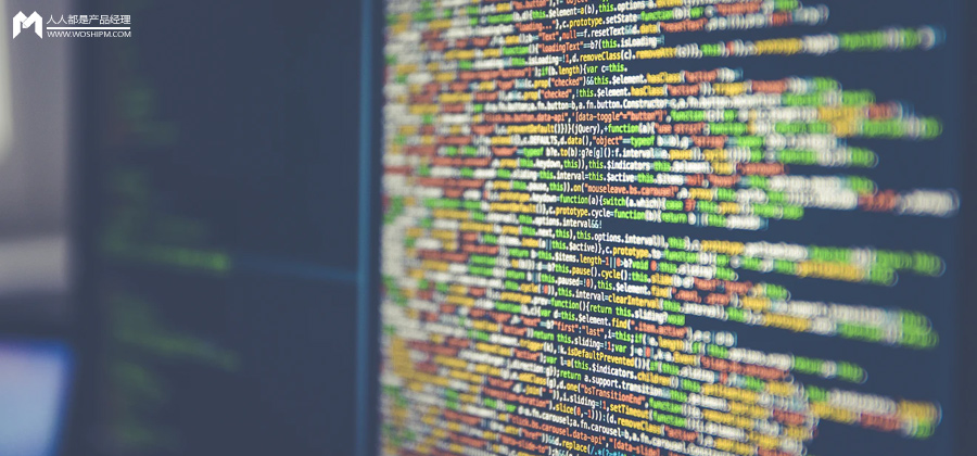 起底IP代理生意链