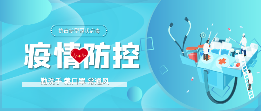 注意！2022年贵州“省考”笔试时间确定