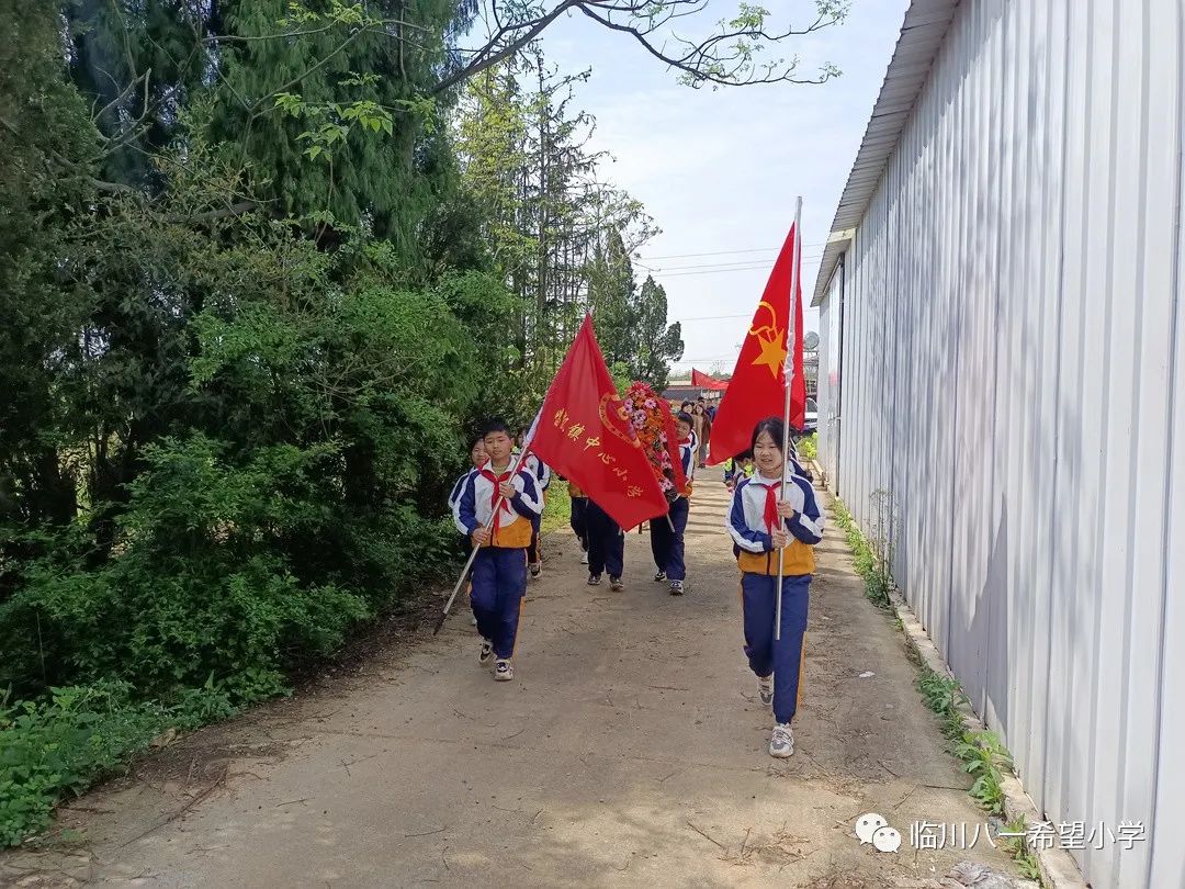 临川八一希望小学开展主题教育活动(图3)