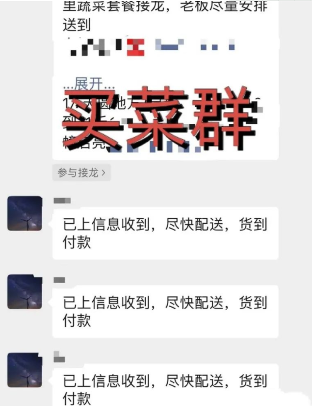 ͻȻͳ“ܽ”ڼթƭ