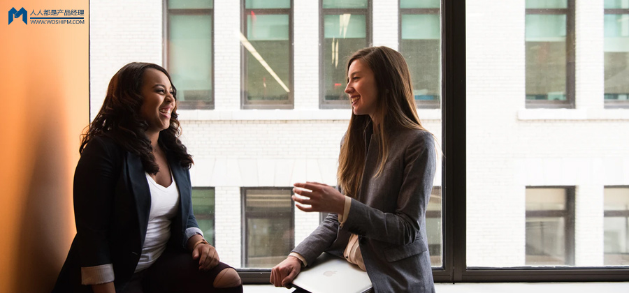 你会同理心访谈吗？（一）