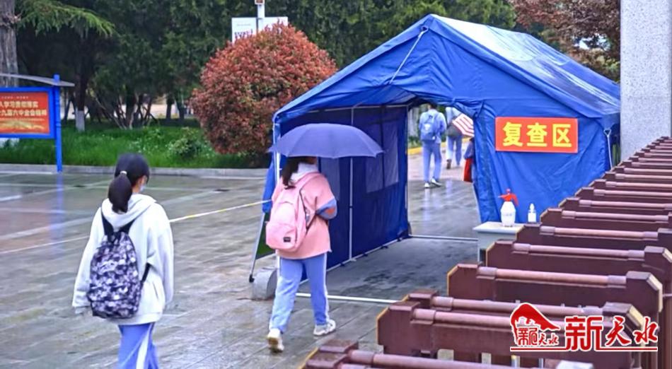 秦州 麦积两区按下复学复课&ldquo;重启键&rdquo;