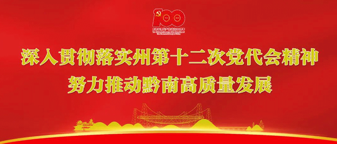 注意！2022年贵州“省考”笔试时间确定
