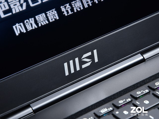 微星绝影GS77：配置，质感，全能本中的白月光