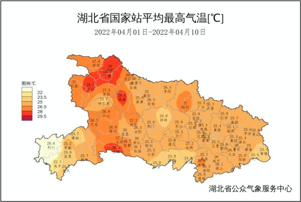 大风 降雨！湖北即将迎来跨季式降温