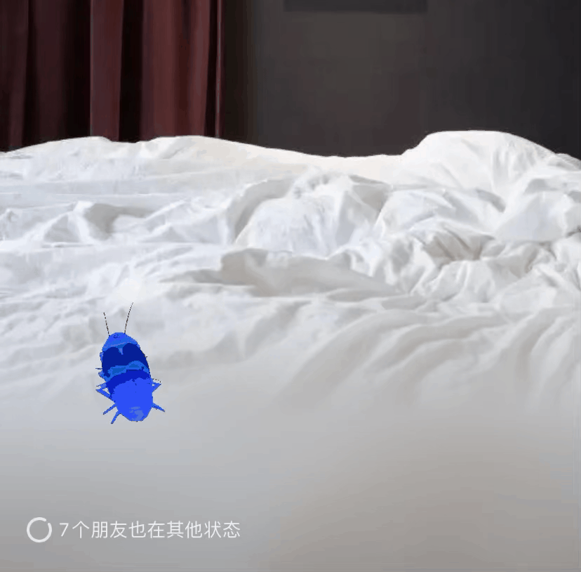 微信上新功能，“微信農場”上熱搜！不僅能養豬羊，還能打蟑螂...